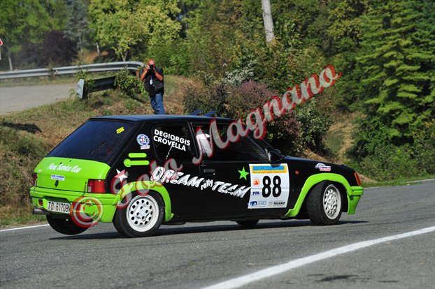 DSC_7679.jpg